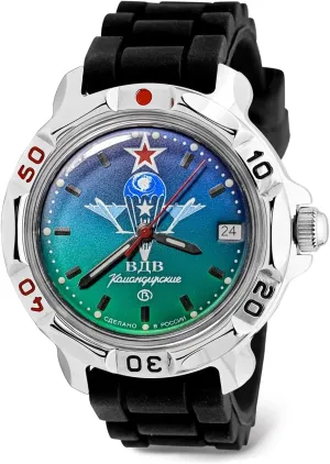 20m | Blur-Green Dial Mechanical Watch | Luminous dots | Black Resin puzzle Band B? Vostok | VDV Komandirskie Military Commander Airborne Forces Mechanical 40mm Wrist Watch | Model 811021 | WR 