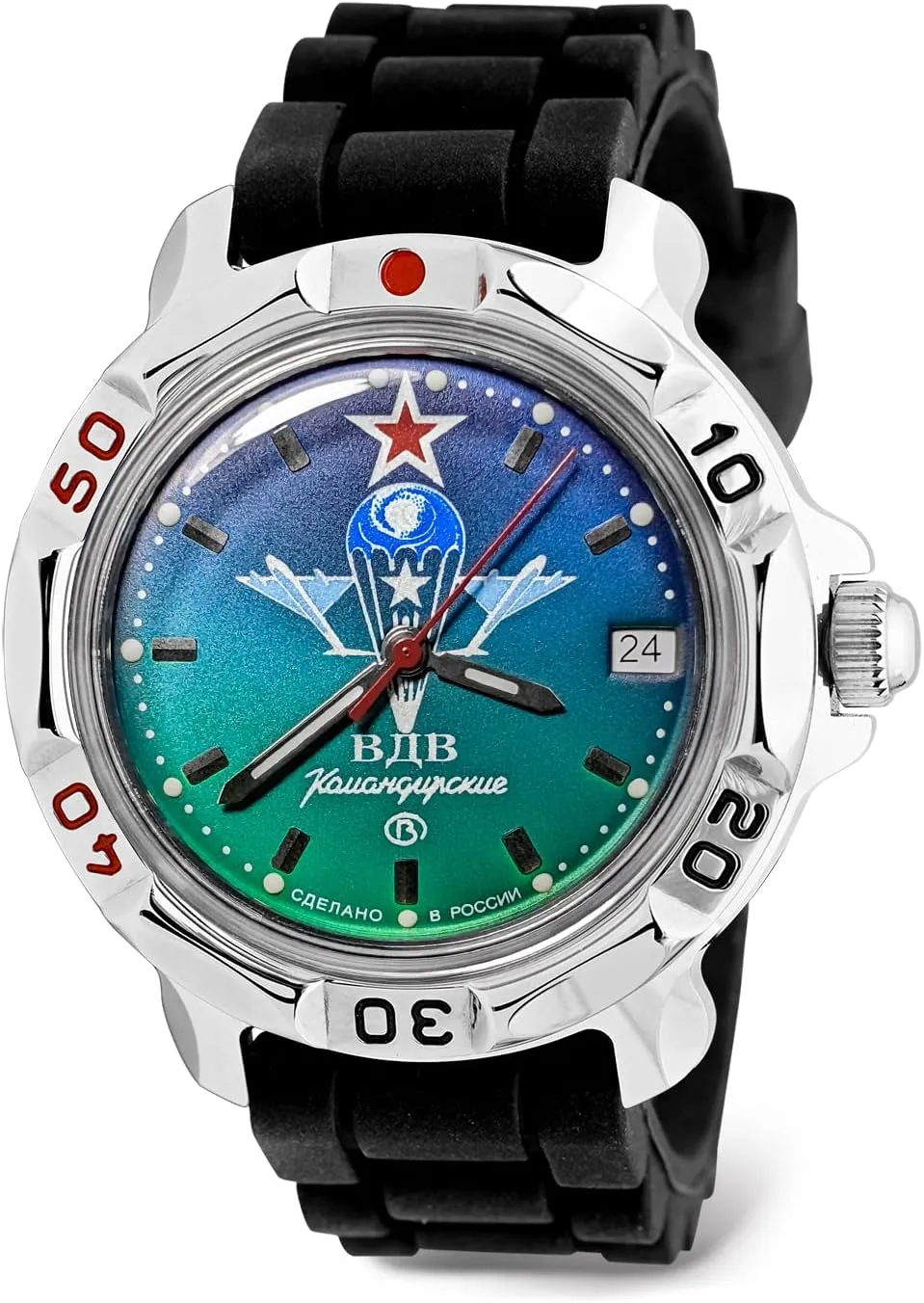 20m | Blur-Green Dial Mechanical Watch | Luminous dots | Black Resin puzzle Band B? Vostok | VDV Komandirskie Military Commander Airborne Forces Mechanical 40mm Wrist Watch | Model 811021 | WR 