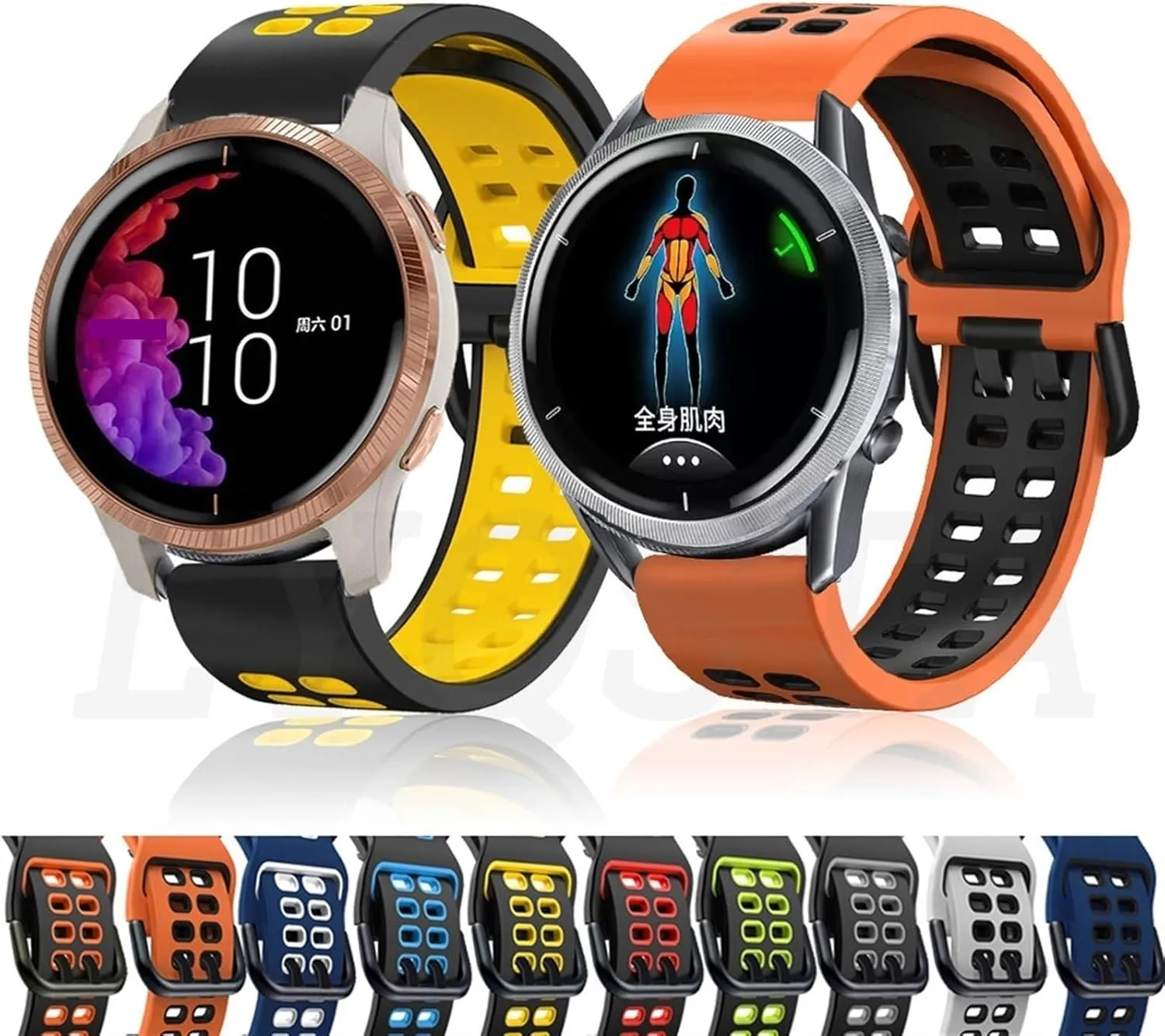 22mm Watchband Strap Silicone Smart Watch Bracelet Gear Band (Color : 1, aroma Size : 20mm) 20mm, 