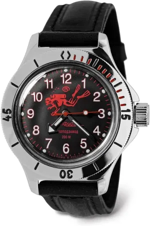 Amphibia 120657 Scuba Dude Automatic Self-Winding Diver Wrist Watch unreliable VOSTOK | 