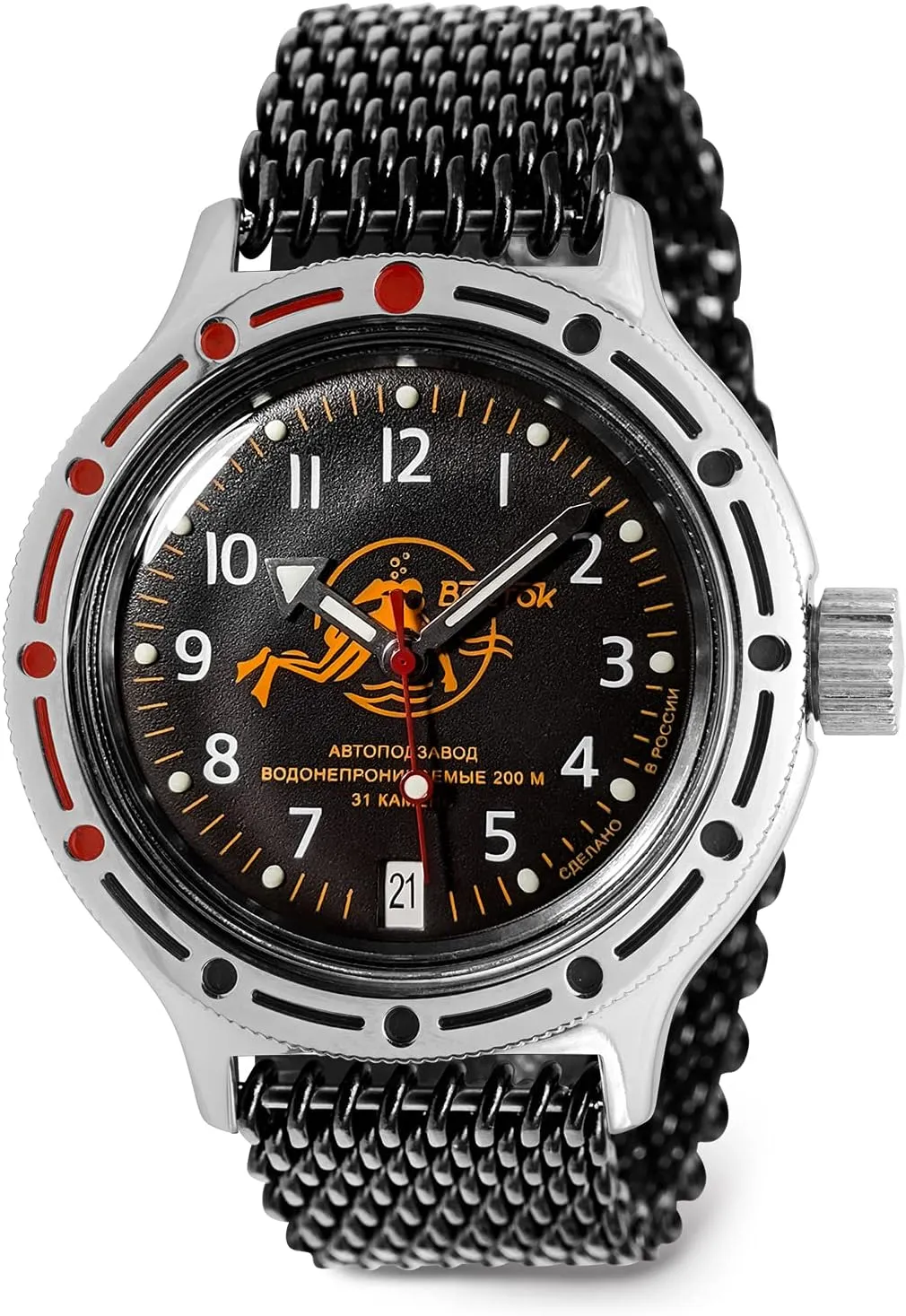 Casual Men's Watches wartime tusk personnel VOSTOK | Scuba Dude Amphibian Automatic Self-Winding Russian Diver Wrist Watch | WR 200 m | Amphibia 420380 |Fashion | Business | 