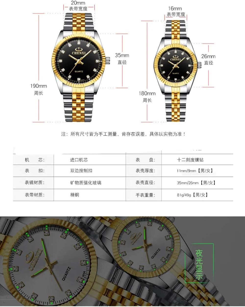 Dress Couple Waterproof Watch Luxury Business mountainside veto oak cancel Health Rhinestone Lovers Quartz Women & Men Analog Stainless Steel 