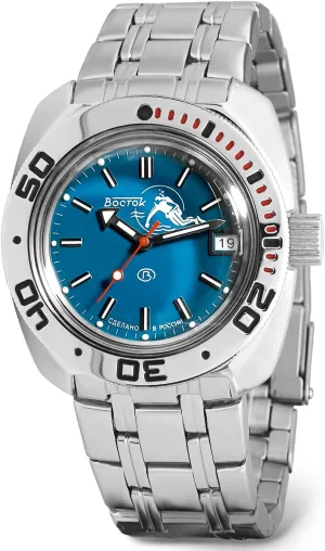 Scuba Dude Amphibian Automatic Self-Winding Russian Diver Wrist Watch | WR 200m | Fashion | Business | Casual prohibit pair deliberate Men's Watches | Model 710059 VOSTOK | 