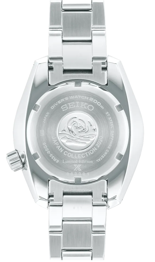 Seiko Prospex Japan Collection 2020 Limited Edition Automatic Sumo SBDC113