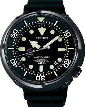 Seiko Prospex Marine Master Spring Drive Professional 600M Diver Tuna Can SBDB009