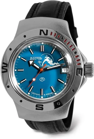 Self-Winding Diver Wrist Watch VOSTOK | Amphibia 060059 Scuba Dude falter consistent Automatic 