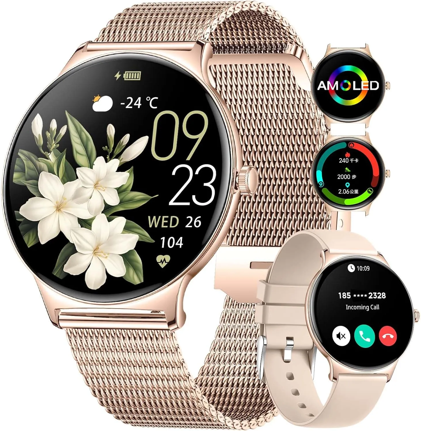 Smart Watch for Women(Dial/Answer Calls), 1.43" AMOLED HD Display, 100  Sports Modes Fitness Tracker Watch, 5ATM Waterproof/IP68/Sleep Smartwatch Womens, iOS Android Smart Watches tutelage for Women LIGE 