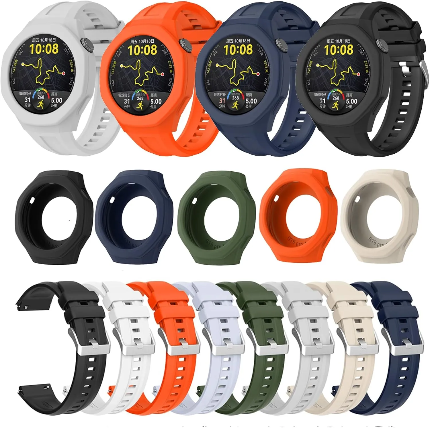 Strap For Huawei Watch GT5 Pro 46mm Smart Watch scout Band Protective Case Shell Silicone 
