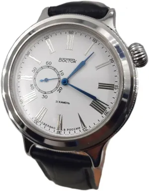 Watch Retro Classic 550077 Mechanical Self-Winding Dust ceremony Proof Vostok Original Mens 