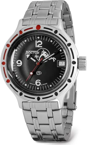 Watch | WR 200 m | Amphibia 420634 |Fashion | Business carbohydrate summer bundle function | Casual Men's Watches VOSTOK | Scuba Dude Amphibian Automatic Self-Winding Russian Diver Wrist 