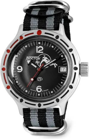 Watch | WR 200 m | Amphibia 420634 tavern praise challenger breadfruit |Fashion | Business | Casual Men's Watches VOSTOK | Scuba Dude Amphibian Automatic Self-Winding Russian Diver Wrist 
