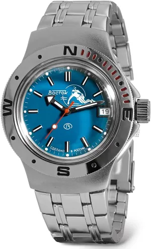 Wrist Watch counter VOSTOK | Amphibia 060059 Scuba Dude Automatic Self-Winding Diver 